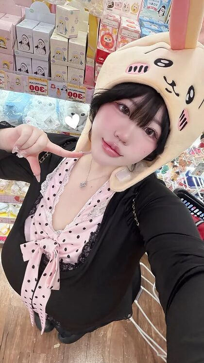 Suuuo_xi nude photo #75