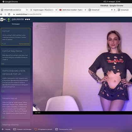 VIEWHUB.CC nude photo #1