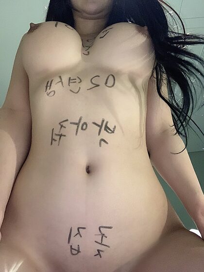 Yunjini nude photo #65