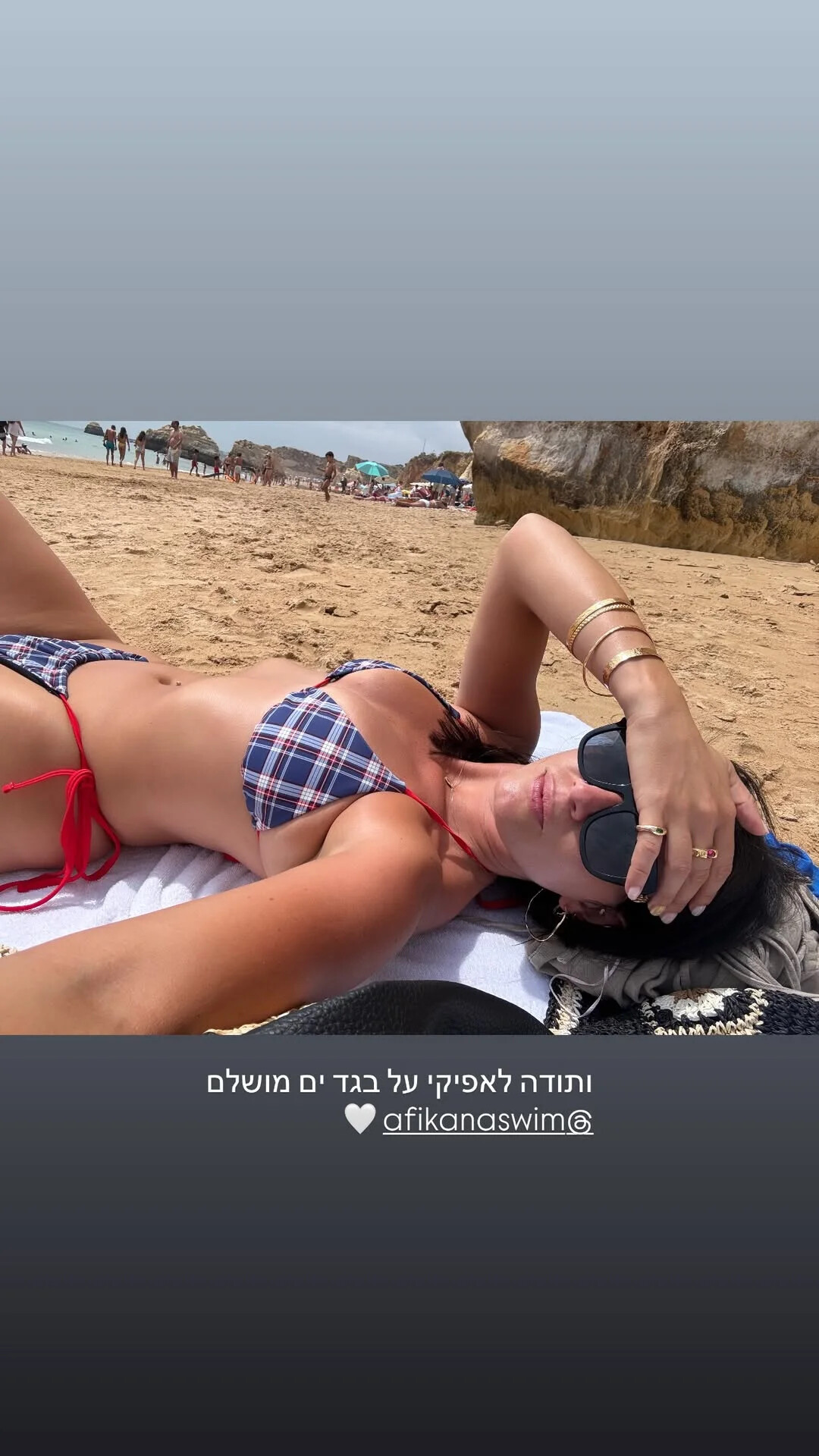Israeli Girls in Bikinis nude photo #9