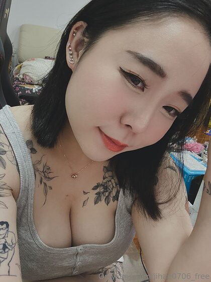 babyjihae free nude leaks