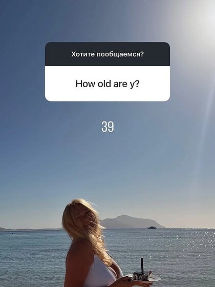 Crazybeach.ru set 19