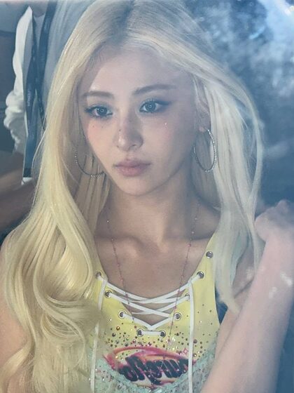 Huh Yunjin