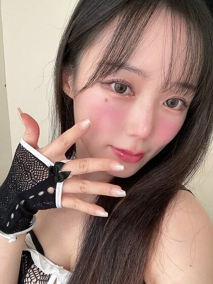 Jamonghae asmr