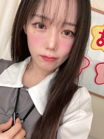 Jamonghae asmr set 2