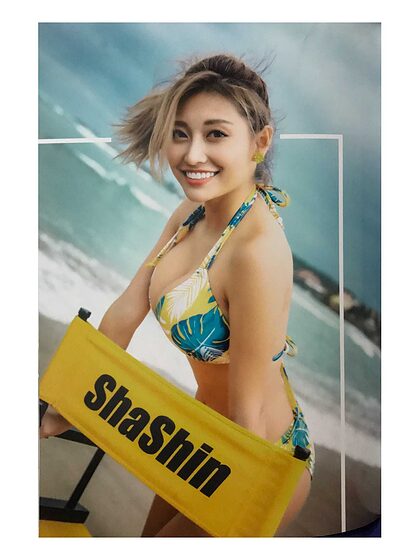 maxinechiii set 3