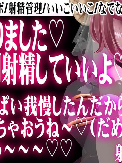 Minori Natsume set 4