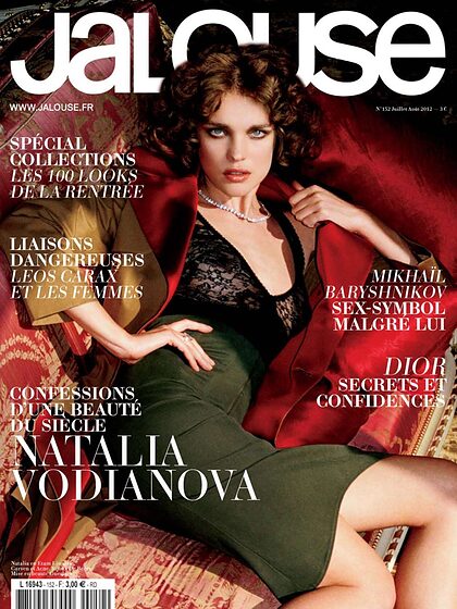 Natalia Vodianova set 2