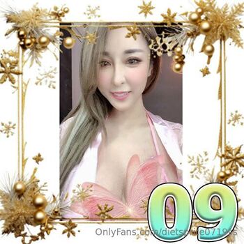真雪碧無雙SS免費賬 / dietsprite0719ss nude photo #16