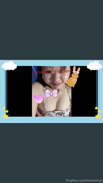 主人的小母狗Milky / heromina2 nude photo #14