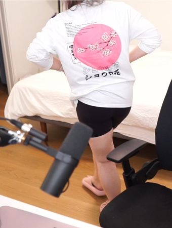 lolnatsumiii Nude Leaks OnlyFans Photo 22