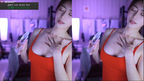 Min.E Nude Leaks OnlyFans Photo 20