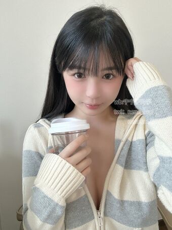 Aninnyan Nude Leaks OnlyFans Photo 69