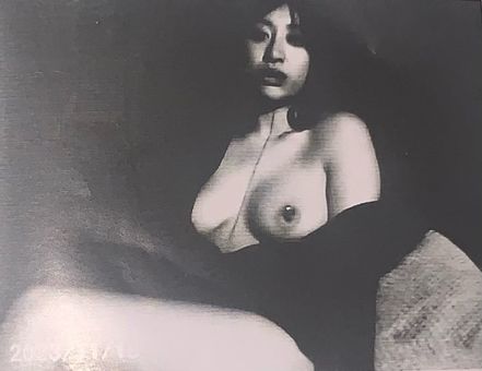 Dieu Linh Vuong Nude Leaks OnlyFans Photo 1