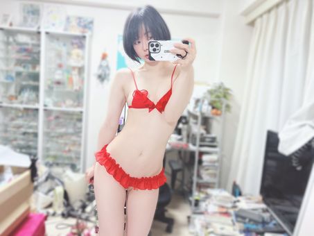 Iiniku Ushijima Nude Leaks OnlyFans Photo 9