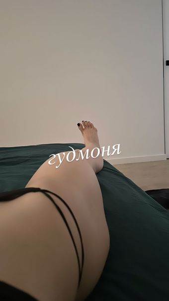 DianaRice Nude Leaks OnlyFans Photo 1