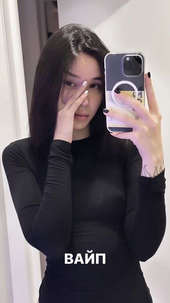 DianaRice Nude Leaks OnlyFans Photo 2