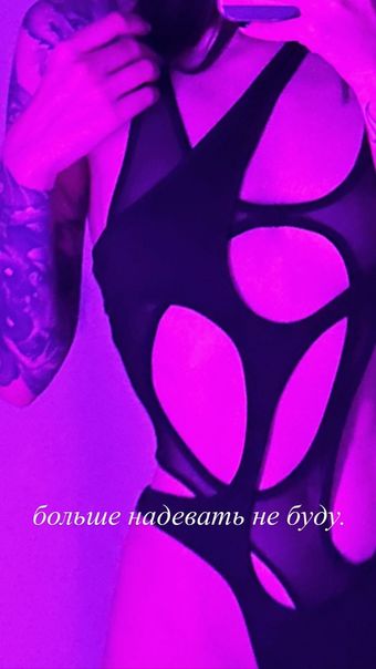 DianaRice Nude Leaks OnlyFans Photo 5