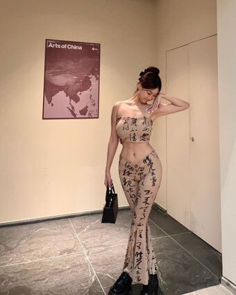 Pepperanyi Nude Leaks OnlyFans Photo 10