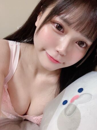 Sasaki Raimu Nude Leaks OnlyFans Photo 11