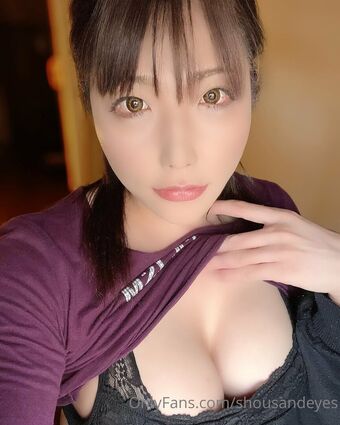 shousandeyes Nude Leaks OnlyFans Photo 19