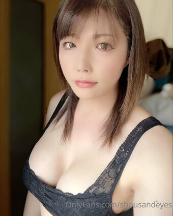 shousandeyes Nude Leaks OnlyFans Photo 17