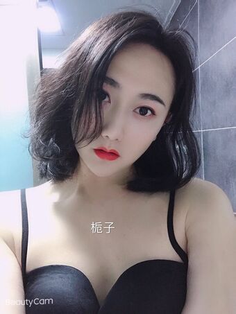 shuizhizi Nude Leaks OnlyFans Photo 1