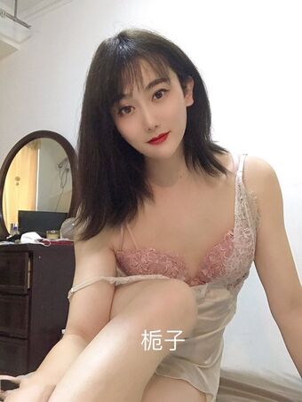 shuizhizi Nude Leaks OnlyFans Photo 3