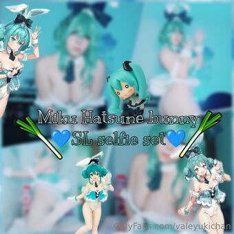 ValeYukiChan Nude Leaks OnlyFans Photo 7