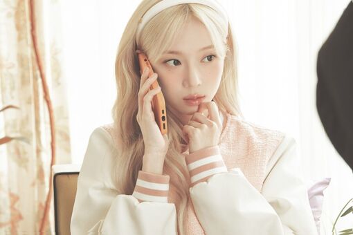 Winter æspa Nude Leaks OnlyFans Photo 33