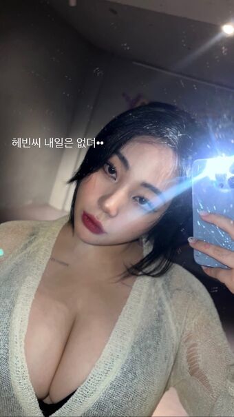 Jung Hye Bin Nude Leaks OnlyFans Photo 46