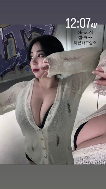 Jung Hye Bin Nude Leaks OnlyFans Photo 47