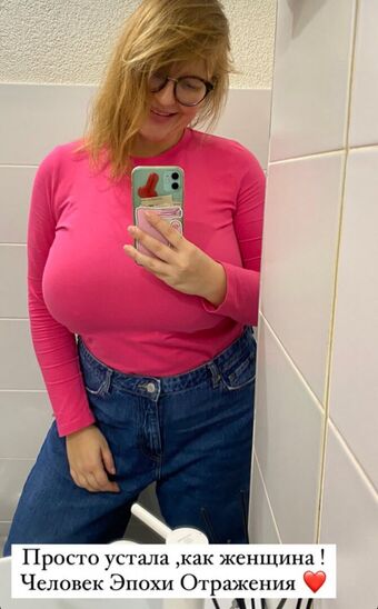 Veronika Ivanova Nude Leaks OnlyFans Photo 18