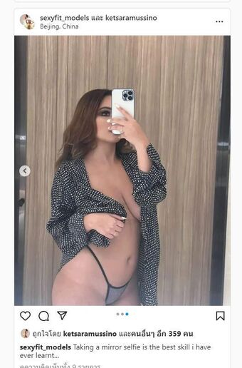 Ketsara Mussino Nude Leaks OnlyFans Photo 15