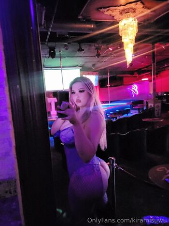 Kiramisu / 2dkira nude photo #22