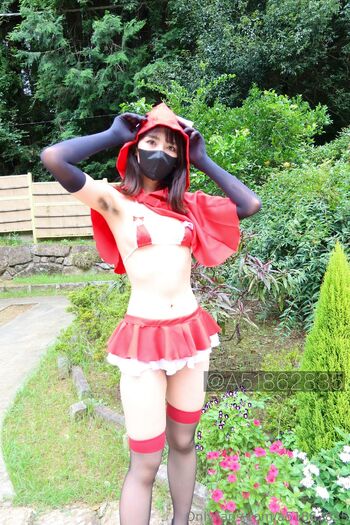 Slave / a51862835 nude photo #35