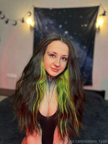 Aken / akeno_tyan nude photo #37