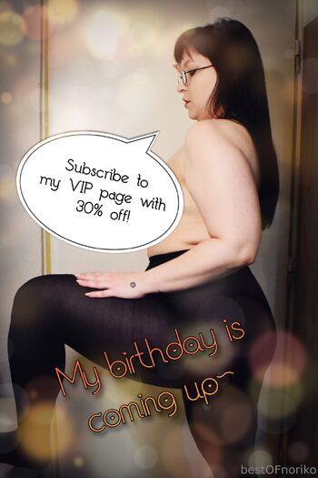 Norik / amai.noriko nude photo #13