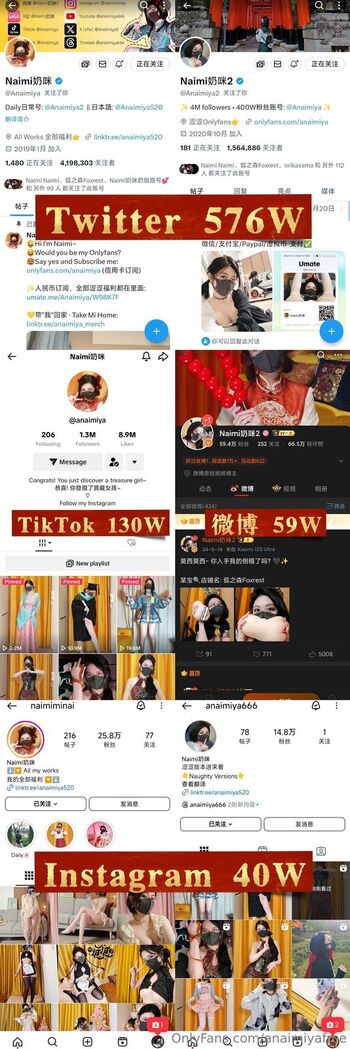 NaimiFRE / anaimiyafree nude photo #21