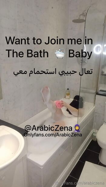 ArabicZen / arabiczena nude photo #4