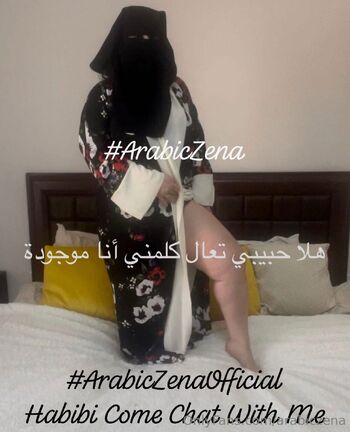 ArabicZen / arabiczena nude photo #11