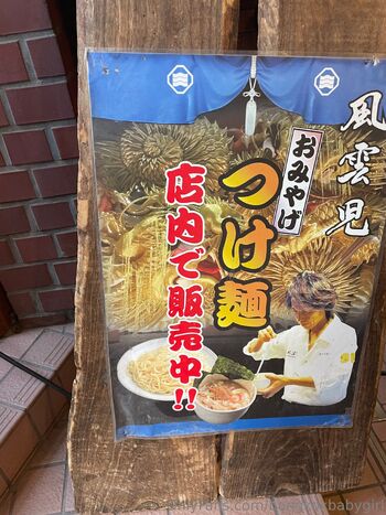 Bangkokbabygir / bangkokbabygirl / tteasebunny nude photo #21