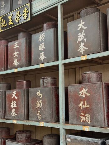 Stacy / bb_onfire / babyy.firee nude photo #13