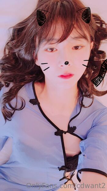 Wooseur / cdwant2 nude photo #4