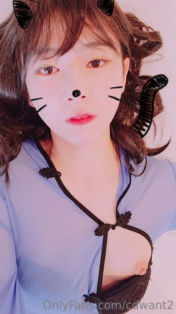 Wooseur / cdwant2 nude photo #5