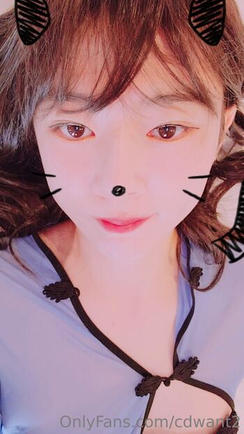 Wooseur / cdwant2 nude photo #7