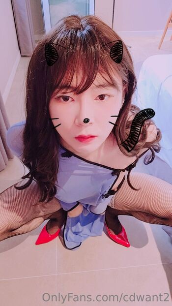 Wooseur / cdwant2 nude photo #8