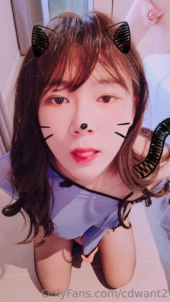 Wooseur / cdwant2 nude photo #9