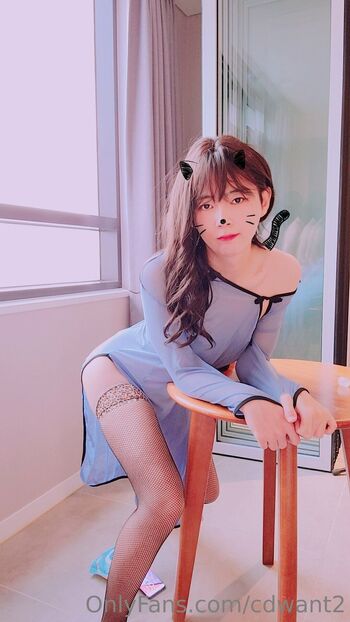 Wooseur / cdwant2 nude photo #11