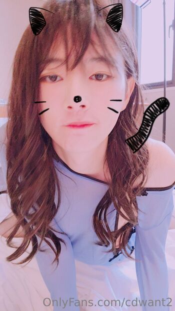 Wooseur / cdwant2 nude photo #12